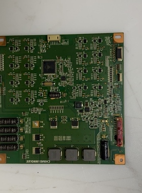 原装 海尔LE46A700K恒流板L460H2-2EA L420H1-2EB L420H1-2ED测好