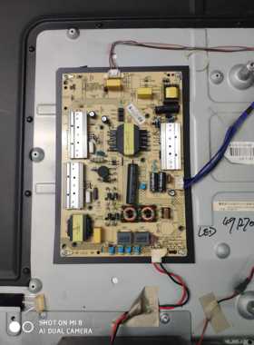 原装康佳LED48E330U 49R90U LED49R70U电源板35019000 34011174