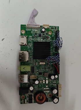 SHUJIE数捷SJ240K8主板SG2785T-UPH_WS_R20.2 R2.2E SG2701G03-1