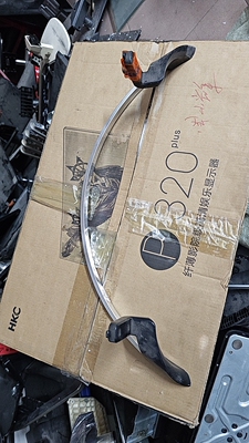 原装 长虹UD55C6000iD底座 配送原装螺丝 实物拍摄