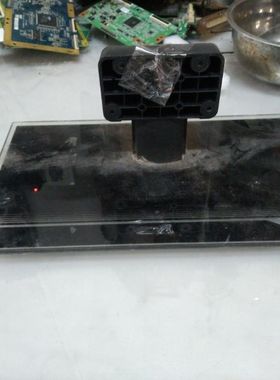 原装拆机康佳液晶电视 LED32M3900NE 底座底盘台座支架子配螺丝