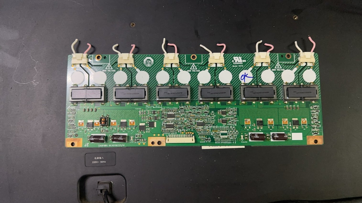 原装TCL L26M61 LCD27K73背光板 高压板4H.V0708.521/A1测好