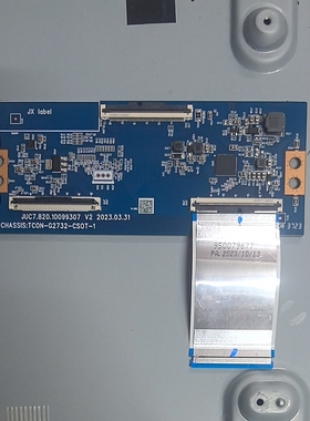 原装华为HD65KUNA逻辑板JUC7.820.10099307屏ST6451D06-3