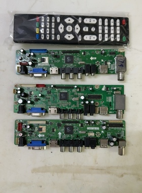 组装机主板TOP-TECHTSUX9V5.1/5.3/5.4 /5.0-A T.VST59/29.03/031