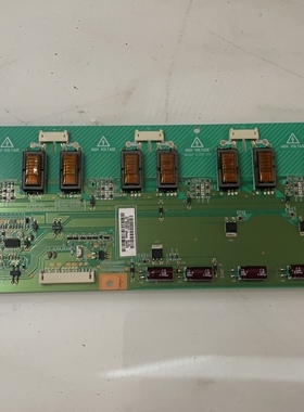 长虹 冠捷L26BH83 升压板 高压板 恒流板 I260B1-5UA  V293-001