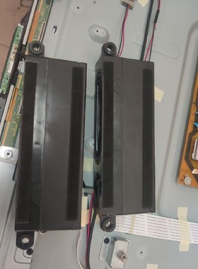 夏普LCD-48/55S3A/55DS72A/50V3A/MY63A喇叭RSP-ZA713WJPZ R/L