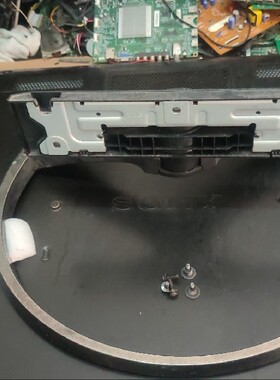 原装拆机 索尼KDL-55HX950底座 配送原装螺丝 实物图发货