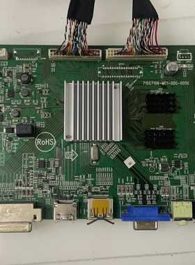 测好飞利浦BDM3270QP驱动板 主板715G7106-M01-000-005K屏M320DVN