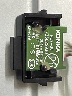 康佳 LED55K35A LED55K5100E LED55M1 B65U遥控接收板35022930