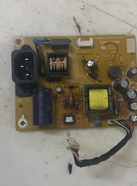 原装 联想 T2014A T2014SA 电源板 715G6503-P01-004-001C测好