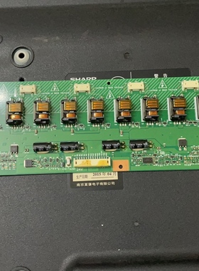 原装TCL L26N5高压板 背光板 升压板VIT70038.50 I260B1-12F测好