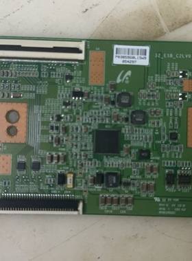 索尼 KDL-32EX420逻辑板 32_ESB_C2LV0.5 三星屏 LT320AN02