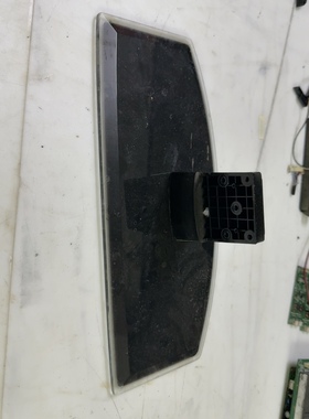 原装 清华同方 LE-26B90底座 直接 座子 台座 支撑 送螺丝