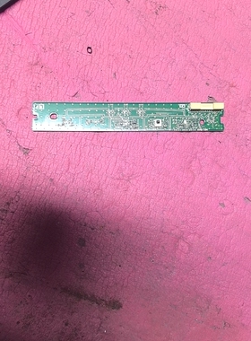 原装夏普 液晶电视机智能遥控接收板 红外接收头器 NG315WJ KG315