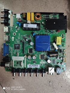 原装三洋42CE5100主板TP.VST69D.PB83配奇美屏V420DK1-QS1测好