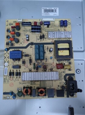 原装创维55M5/M6/M7 55V5 50V6E电源板5800-L5L018-0000/0040/30