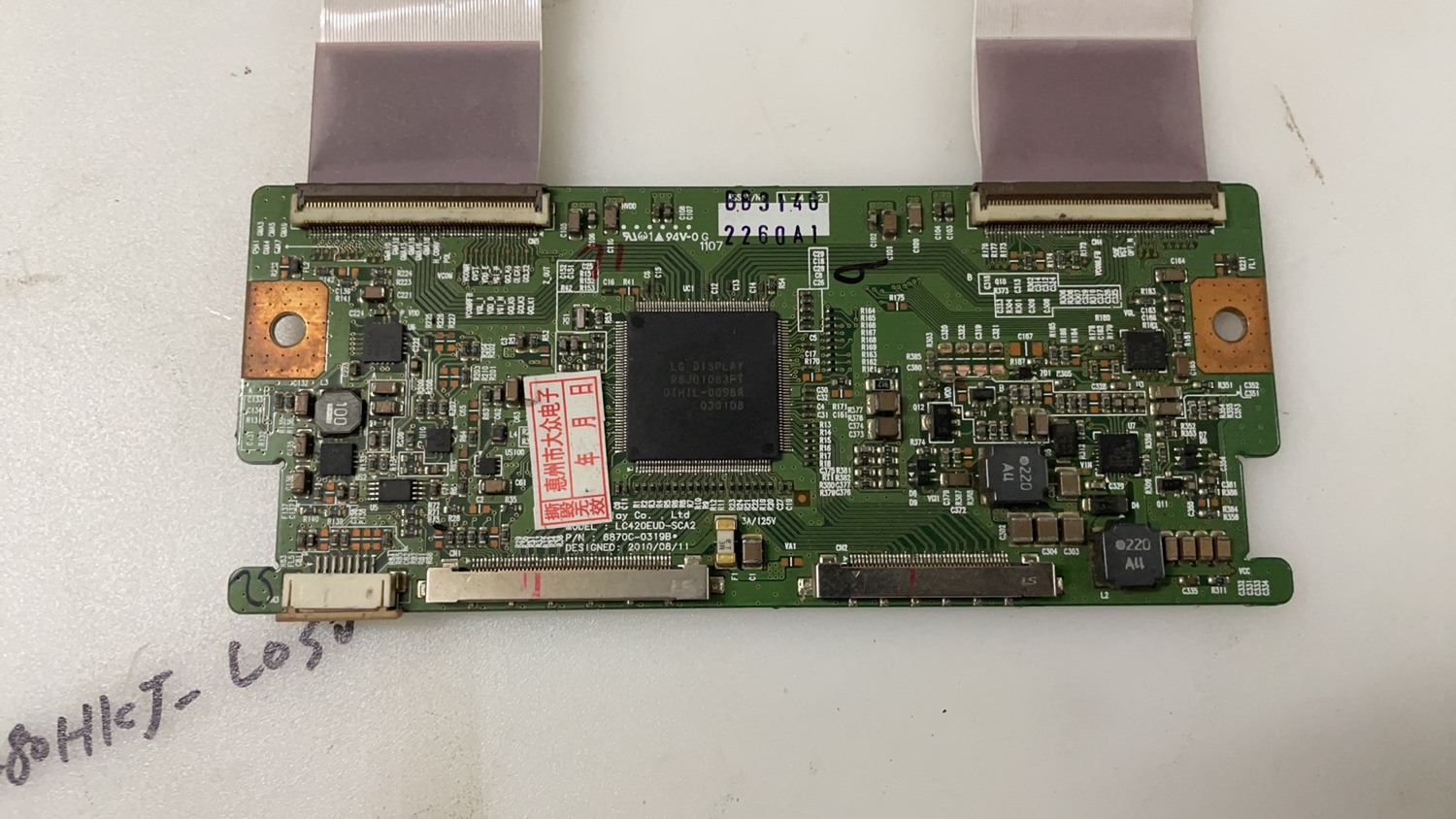 原装创维42E70RG 47E70RG 42E60HR逻辑板6870C-0319B/A