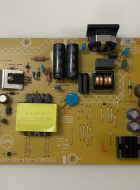 原装 AOC C32G2E 32G2 电源板715G9824-P01/P03-002/004-001R测好
