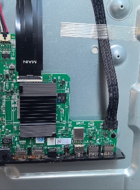 原装创维70J3主板A7A941 N012406-002337-002配夏普屏SDL700WY