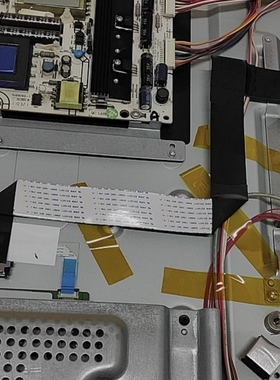 全新适用于海信LED47T29PR3D排线 屏线主板至逻辑板排线