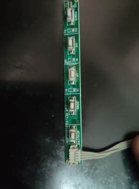 泰坦军团C35SK-PLUS V3G6R-H按键板 2120 KEY-V2.0-20141226 4线