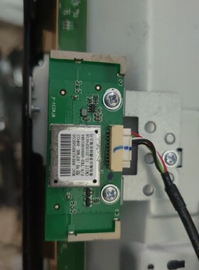 5海尔LE32C51 LS50AL88U71S无线上网模块 网卡RFMK-BW02 WFM23V-A