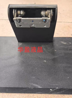 原装拆机LT2013WA 联想LT2024WA LT1953WA LT1953WH LT2223WA底座