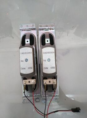 原装松下TH-42PZ80C喇叭EAS16S06A拆机音质好实物拍摄一对价