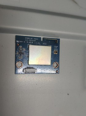 原装海信LED50EC290N无线网卡RT8188 WIFI模块 ZDWFB2401/1151047