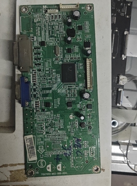 原装NEC VE3218XM VE3218XM-WH 驱动板 715G7052-M0D-000-004L