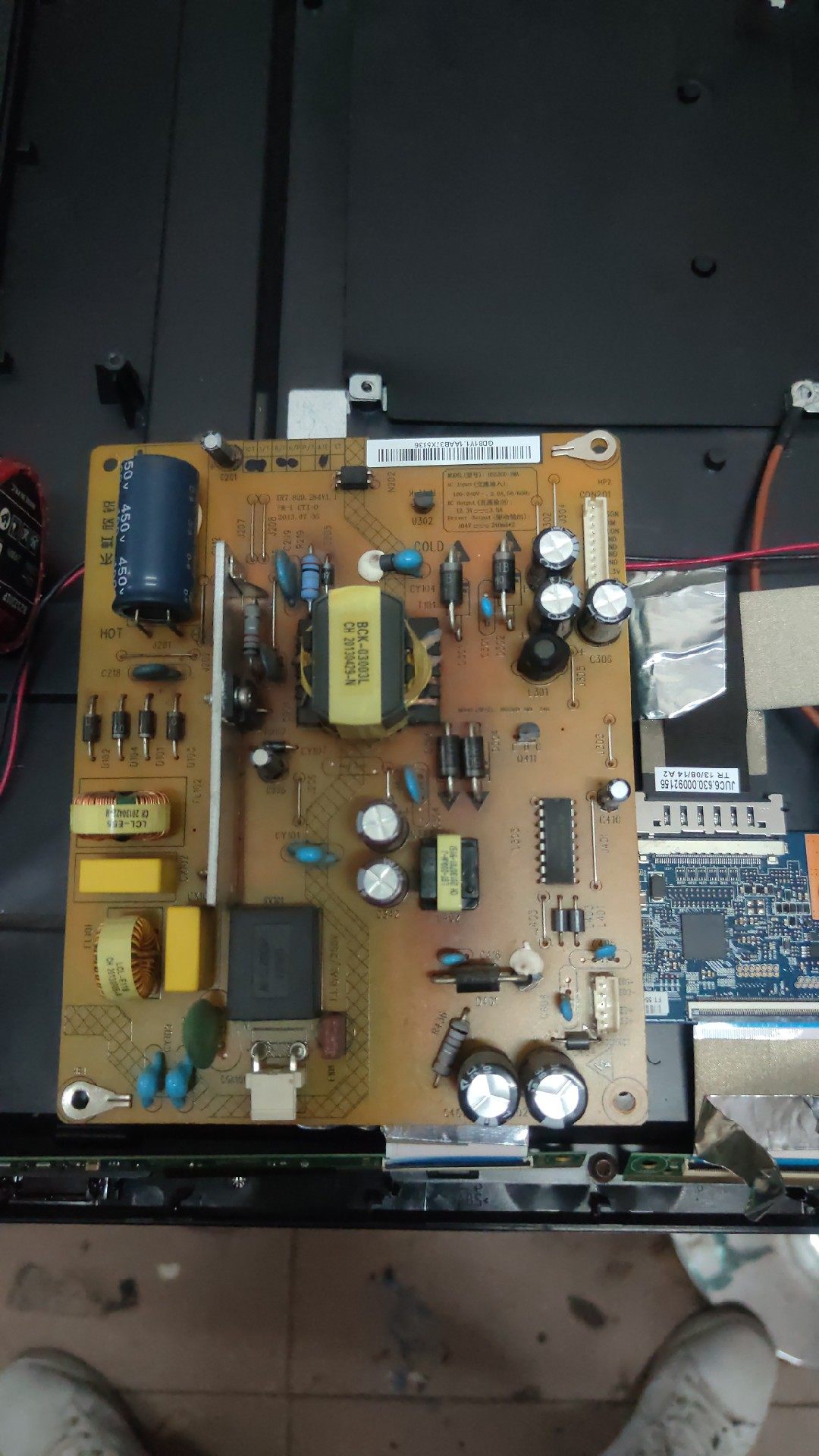 长虹LED42C2000i 2080iD 2051i电源板HSS30D-2MA 240 XR7.820.284