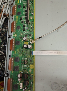 原装松下TH-P50C33C P50C30C P50UT30C等离子Y板 TNPA5312 AG