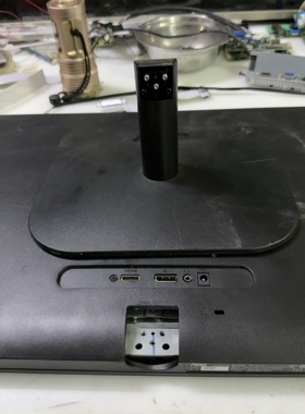 原装AOC  Q27B2S  Q27B2S2 27B2 27B2H2底座 支架 座子 送螺丝
