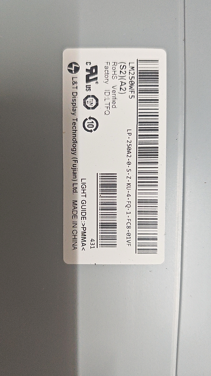 原装拆机25寸AOC I2579V 液晶屏LM250WF5(S2)(A2)全面屏