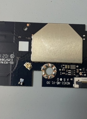 海信65E3F-MAX网卡 Wifi接收板M2A51-MB-V1.00