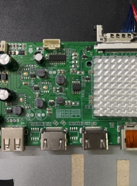 27寸2K驱动板MH08D V1.0 V1.1驱动板TS-MH08D 12V屏SN270EU01-1