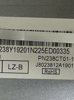 HKC惠科 PN238CT01-1/2  PN238CT02-14液晶显示屏M238HVN01.0