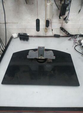 原装索尼液晶电视KDL-55EX710底座 支架 座架  配有原装上机螺丝