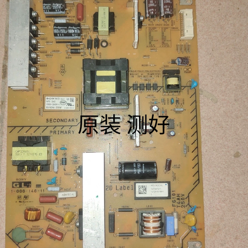 索尼KDL-47/55W800A 50W700A电源板1-888-148-11 1-888-356-11/31