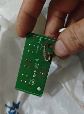 原装TCL 65A860U液晶电视遥控接收按键板40-P6001A-IRA2LG测好