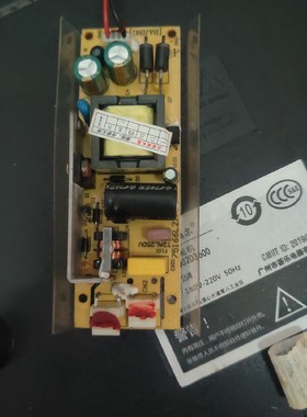 拆机JAV42HD660S内置电源板 DAJING 75166L2.PCB 现货实图测好12V