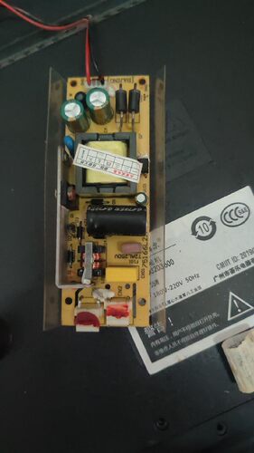 拆机JAV42HD660S内置电源板 DAJING 75166L2.PCB 现货实图测好12V