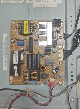 康佳LED26H595 26MS97C LED32X8300PDF电源板34008088 35016038