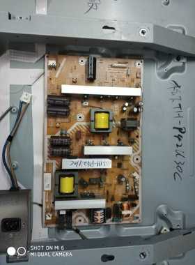 原装松下TH-P42U30C TH-P42U33C电源板MPF6909 6907整机正常拆机