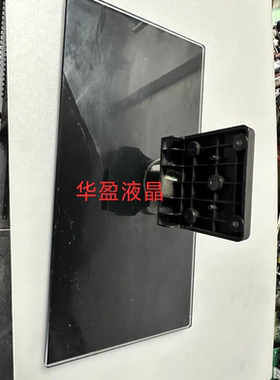 原装三洋 32CE650LED 底座 二手拆机件 带螺丝 对图二5x6cm