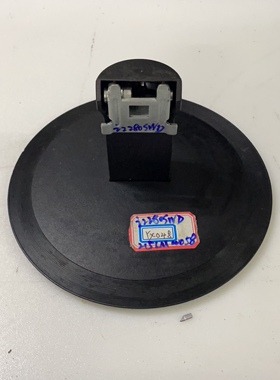 原装  AOC I2280SWD I2380SD  液晶显示器 底座 支架 座子