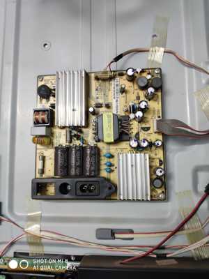 TCL/L42F1590B/1510B/2550E/2590E 42D11电源板SHG3904B/C-101H