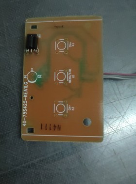 原装TCL 75V2 红外遥控接收板 40-75S425-KEA1LG 现货 按键