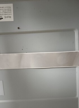 全新适用小米L48M3-AF屏线0460-2851-1042/1041 屏排线