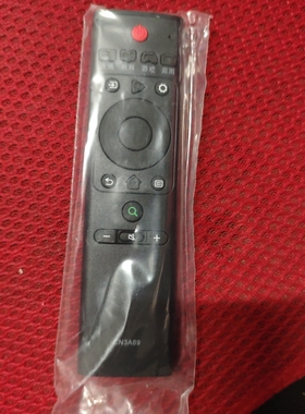 海信电视遥控器CN2E27 LED32N2000 LED39N2000 LED43N2000
